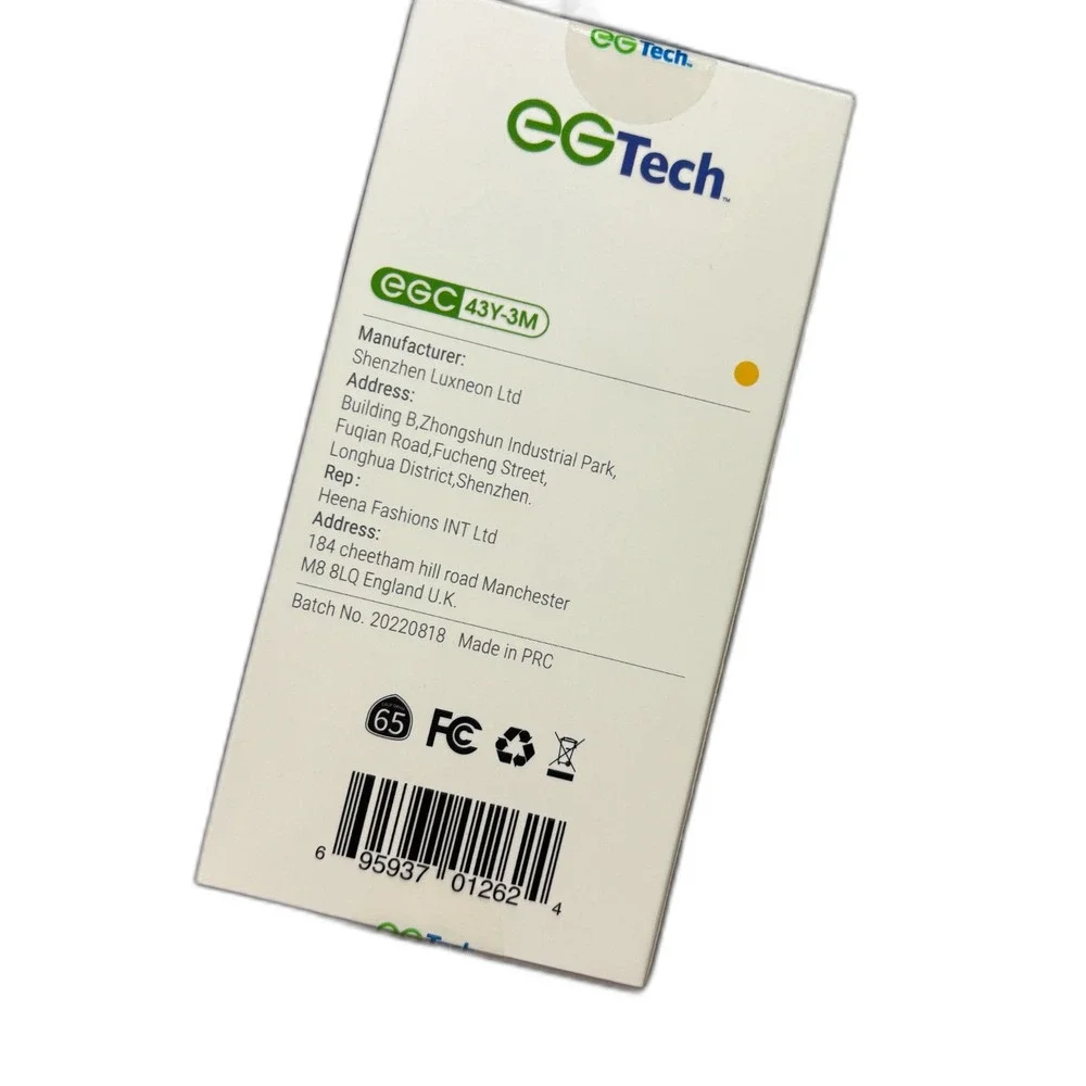 EGTech NWT 9 Foot Yellow Silicone USB to Micro Charging Chord